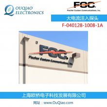 FCC F-040128-1008-2A ע̽ͷУ׼о