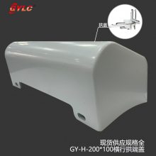 ϻеֹ˸ 200*100ͨ˸ 