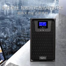 重庆西安地区UPS供应 CHT1106 宝兰特厂家直供 通信UPS电源 高频机UPS