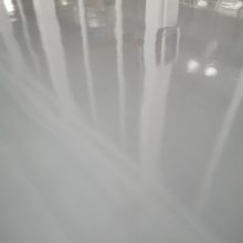 ͣƺʩ ƺʩ Ϳƺ