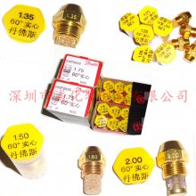 DANFOSS˹ 60ʵļ״ֲȼͷ
