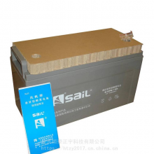 风帆蓄电池型号6-GFM-100 规格型号12V100AH 耐高温长寿命蓄电池
