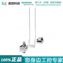 ԭװPLC S7-1500׼6ES7590-5CA00-0AA0