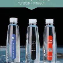 廣東省藍(lán)藍(lán)礦泉水定制水 深圳市350毫升 300毫升定制水 480毫升 550毫升訂制logo瓶裝水