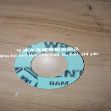 Centellen? WS 3820Ƭ