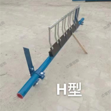 出售P型二级清扫器 性能稳定P型二级清扫器 P型二级清扫器