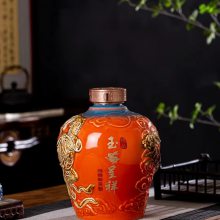 封坛散装酒瓶小酒坛 窖藏密封空酒瓶 5斤玉兔呈祥景德镇瓷瓶
