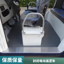 电动观光车 中型旅游景区代步接送巡逻车 楼盘半封闭摆渡车