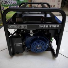 JIALING2.8KW/3.2ǧߵ220VƿJHD3500Eͷ