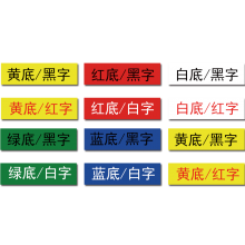 D-LCǩ KB-3000/3200ӡרñǩĤ)PT-300/PT310