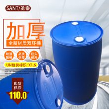 ͰHDPE25L/200L/1000LװͰͰ