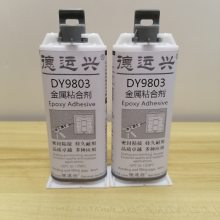 DY9803ճϼ ״ ڽƷ϶