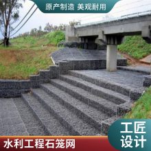 纸ʯ ӵŵˮ ι ƽ
