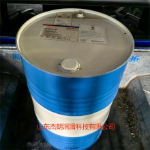 供应MARCOL 82食品级白油MOBIL MARCOL 82医药用化妆品白矿油