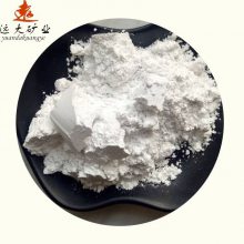 碳酸钙特性 无机化合物 远大矿业销售 重轻钙 白云石 滑石粉