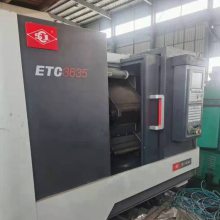 ۶ETC3635duбسб