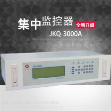 ӦJKQ-3000Aֱģֱмģ
