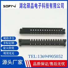 Դģ SPJYP-F3214B-VT45RFCI51751-038