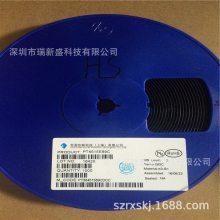 PT4556F PT4556G PT4556J -华润矽威LED电源驱动控制芯片