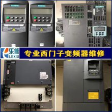 ƵGFάٶȿ ALPHA6000E- 3011GB/3015PB