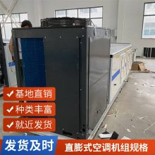 ·羻ֱʽյ ʽ 趨