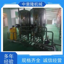 2.8Lˮӹ豸ʱ5ϴ