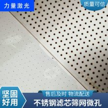 ְ峬΢׼ӹëϸܼ΢׿ͼӹ