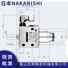 高速主轴 NSK 中心出水 电主轴 CTS-2630 钻深孔动力头 钻孔