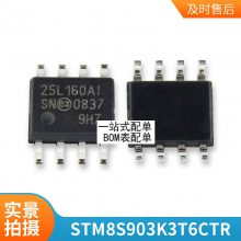 MAX3265CUE MAX3265EUE MAX3265 Ƭ TSSOP-16 շ ȫԭװ