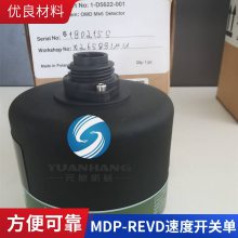 DAIHATSUSPEED SWITCHٶȿMDP-REVDתٿ