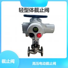 J961H 綯ӽֹ ¸ѹ ܵװ Զ̿ 4-20mA