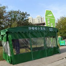 推拉棚厂家 定做各种尺寸户外棚 仓储棚 大型棚 带围布帐篷