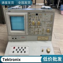 供应EPCOS薄膜电容器460VAC 70uF 5% MKD B32371A3706J030