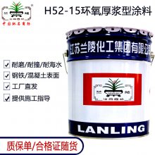̼᡾LF52-13̼ չݷ½װЧ