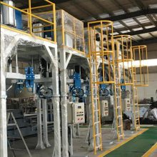 勇梅机械氧化镁 二氧化硅包装机 全自动吨包机 水泥定量包装秤