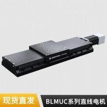 Aerotech ABL1500-B微米级高精度气浮直线电机平台