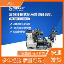 豸 ๦ ɰĥNT-0.6L ʵԸ ά
