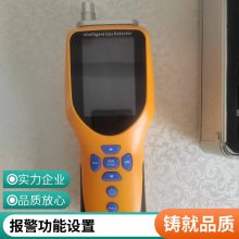 Яʽ۳ŨȲ pm10 ҵ XY-1000W