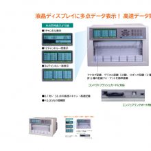 Ϲҵ ǧҰCHINO LE5230-NN2 ʽ¼ǣʽ