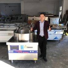 抚顺市兰州拉面煮面炉_抚顺牛肉汤锅_抚顺商用电磁炉大锅灶加高