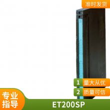 ģ 3RK1901-1NR04 6DL1134-6TB00-0HX1