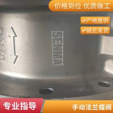 ɭ깩Ӧ ֵSMD341X-16Q ڸˮҵ ȫɶ