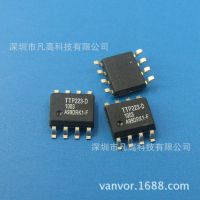 TTP223-DO8通泰单键触摸开关ic TTP223电容式感应式台灯芯片方案