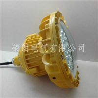 BFC6181A-L30 LED BFC6181A-L60