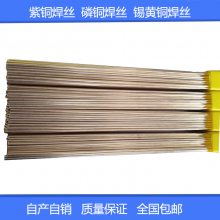 HS221ͭ˿ ͭ˿ֱ
