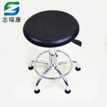 Stainless Steel Chair For Different Working Place