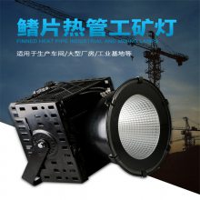 оi_(d)w(chng)led(chng)1000w