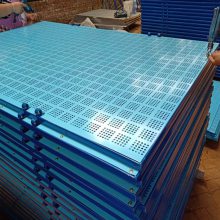安全防护建筑爬架网 高层镀锌板冲孔网 建筑外墙施工爬架网