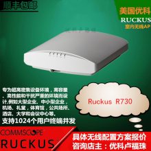 Ruckus R850WIFI6ſr850***ܼ豸רap