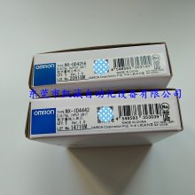 NX-OD4256ŷķOMRONֻ